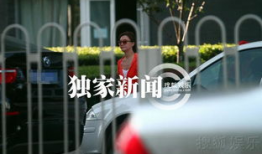 车振视频,揭秘汽车振动现象背后的秘密