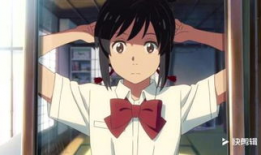 动漫爱情电影,动漫爱情电影中的甜蜜邂逅