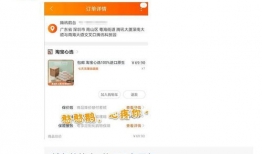 qq吃瓜爆料入口官网,官方揭秘热门八卦一网打尽
